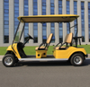 Wholesale 4 Seater Electric Golf Cart Chinese Manufacturer - EG2048K