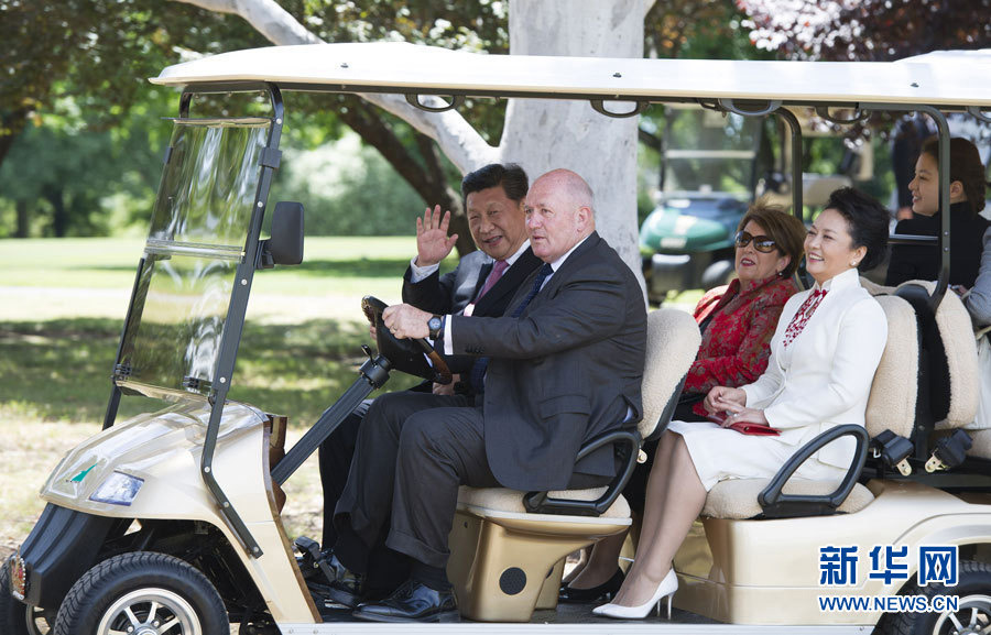 EAGLE Electric Golf Cart