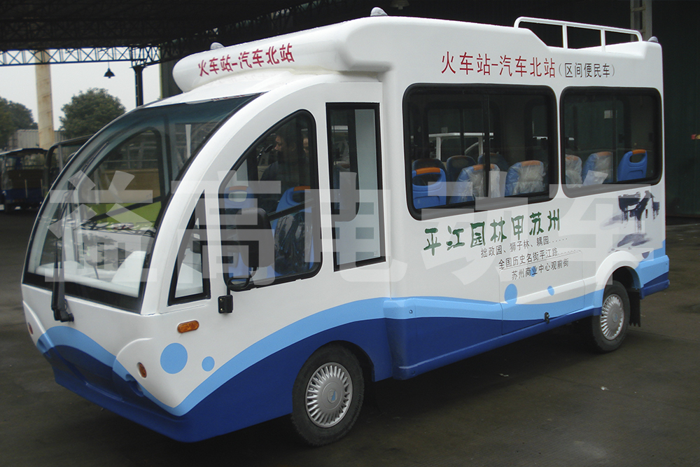 Enclosed Electric Tourist Sightseeing Vehicles, Enclosed Golf Carts