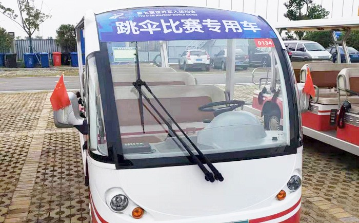 eagle electric sightseeing car
