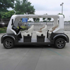 8 Seater Electric Sightseeing Bus -- EG608AK