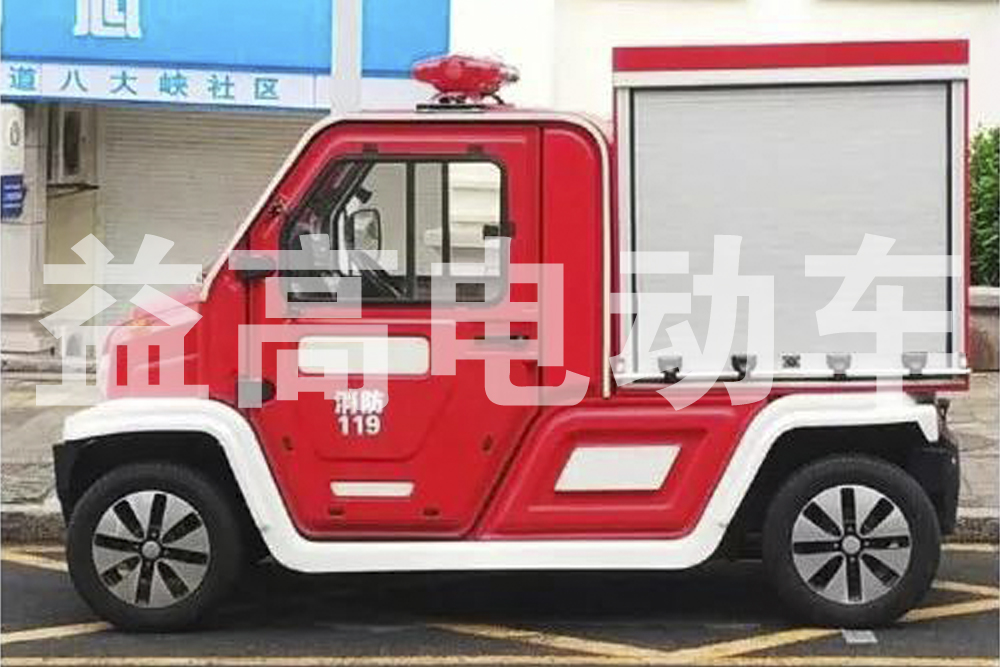electric-fire-truck