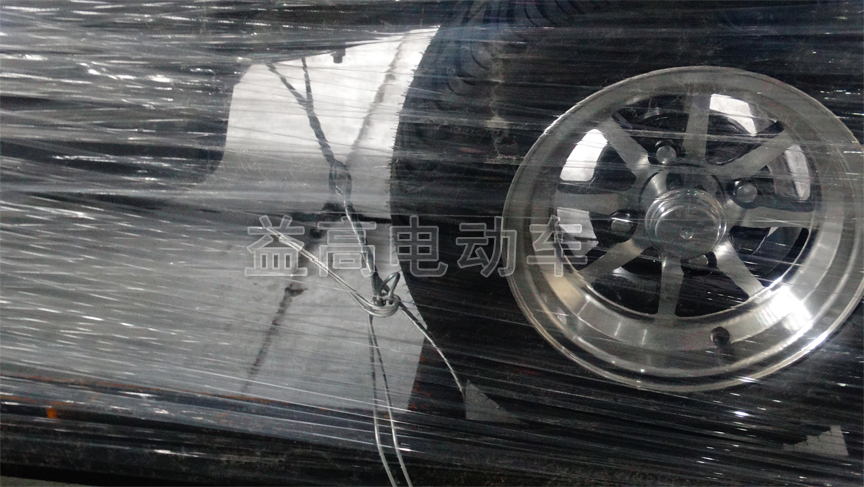 steel locks