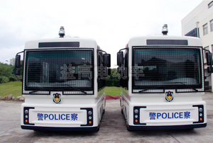 mobile police station.jpg