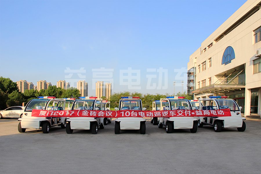 patrol car