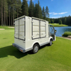 Electric Box Truck for Golf Course | China Factory Supply 4 Wheel Electric Utility Cargo Van for Sale
