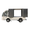 Custom Electrical Food Cargo Truck - EG6088T