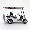 Electric mobility cart for gated community and commercial campus patrol