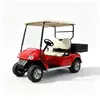 Utility Electric Golf Cart with Cargo Bed | Wholesale Supplier