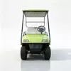 4 seat electric golf cart OEM manufacturer